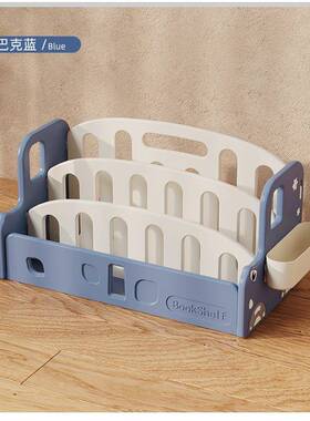 1VPR哈比树童书架桌面书桌立收纳置儿物架小学生整理型文件架F776