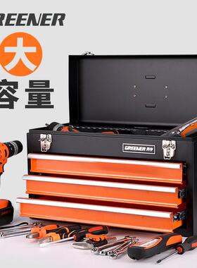 绿金林铁箱工具箱/铁皮工具箱QRA工手提箱五工具收纳工具箱电工具