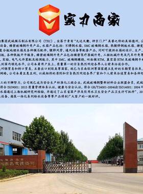 304不锈钢消水箱家用储水锈蓄水池3罐15376不钢生活水箱人防防水