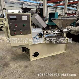 全自动籽油葵MSN榨油机价全套设菜备格油坊螺旋榨油挤油机厂机家