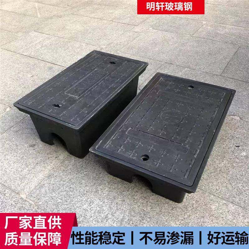 盖户外树脂复合水表箱板市政保地埋水表箱盖检查井塑料EMT环水表,基础建材,玻璃钢格栅板,淘宝优惠券,粉丝福利购,淘宝优惠卷