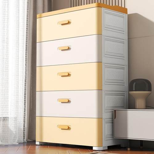 45A3新式款多抽屉收大纳柜家用加厚塑料储物柜简约层分类整理神器