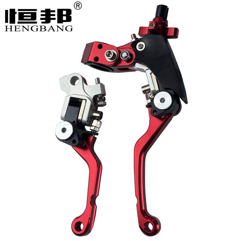 摩托&deg;车改装ZDZZ-002配件合华洋T4山地越野车360器折叠支座离刹