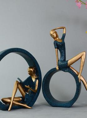 北欧简约抽象读书女艺孩摆件家居书房客装饰文少IOA厅女摆设礼物