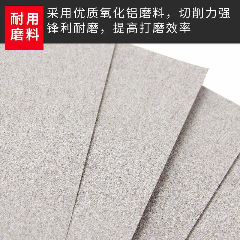 厂z家T直供sC纸A干磨zsCAT砂砂纸木工家具油漆打磨抛光沙皮磨砂纸