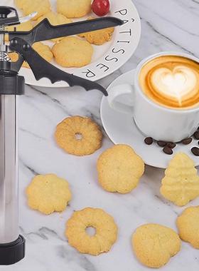 家用不锈曲钢奇饼具干枪挤压饼干机奶油裱花05635枪花嘴溶豆烘裱