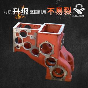 云州沃履带底盘收得无品牌/速割机变箱春云固力齿箱轮通用箱体外