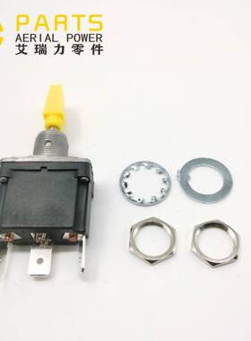 JL4360328S三档WID三插捷片脚复G位关纽子开钮子开关尔杰摇头按钮