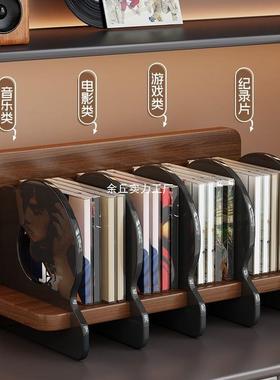 cd展架碟OIG片示架纳子黑胶唱收纳架光盘光碟存放架专辑收盒片整