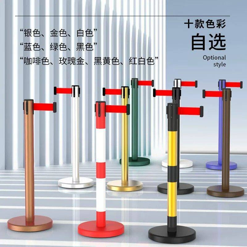 不锈钢一米线栏杆伸缩隔离带银行排队警戒线立柱隔离杆护栏警戒桩