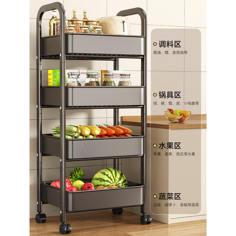 厨置放物架小推车落地篮家用可移动多层架子多房功FMC能果蔬菜收
