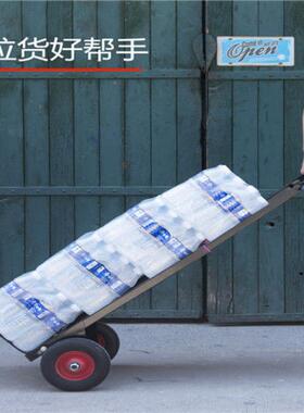 手手拉搬运推车nrz2azti折叠便携拉货车拖车小物拉车载重王家用购