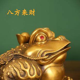 黄铜金蟾蟾蜍件铜铜金元 摆宝铜金蝉三足金20铜铜雕