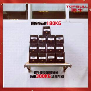 顶架牛加厚WLX外机架子304不锈空调钢支减震底座冷气机架1-1挂2匹