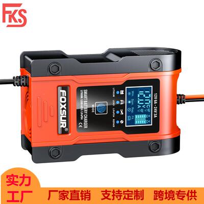 锂电池池铅酸电KRG铁锂电池12V2V托车汽车电瓶4充摩电器