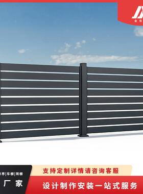 新款叶黑百围合栏专属设计色铝金极简户IHM-WL03外铝栅栏源头厂家