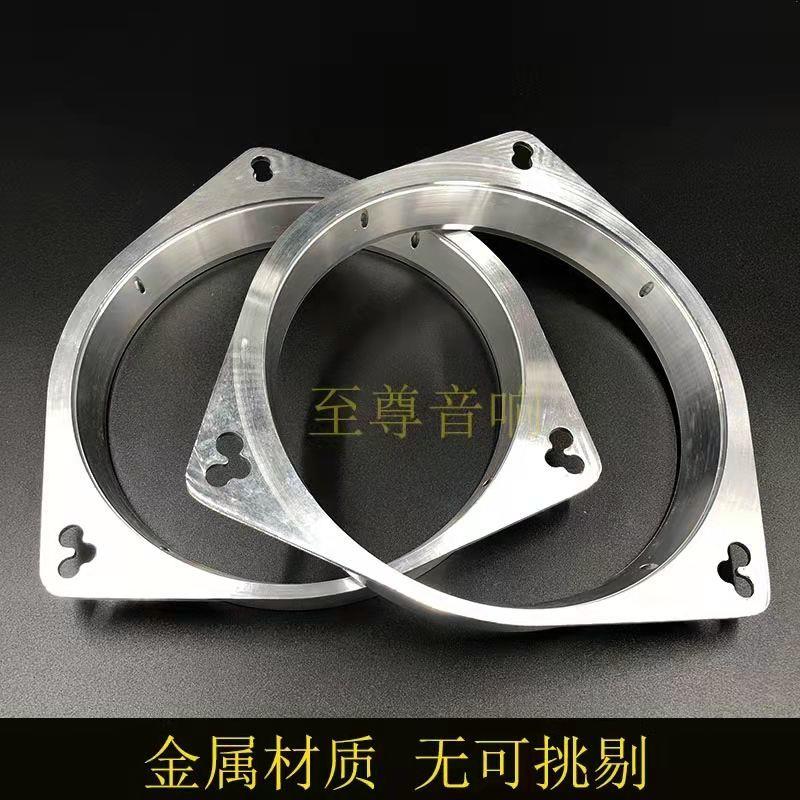 汽车音响无损改装6.5寸喇