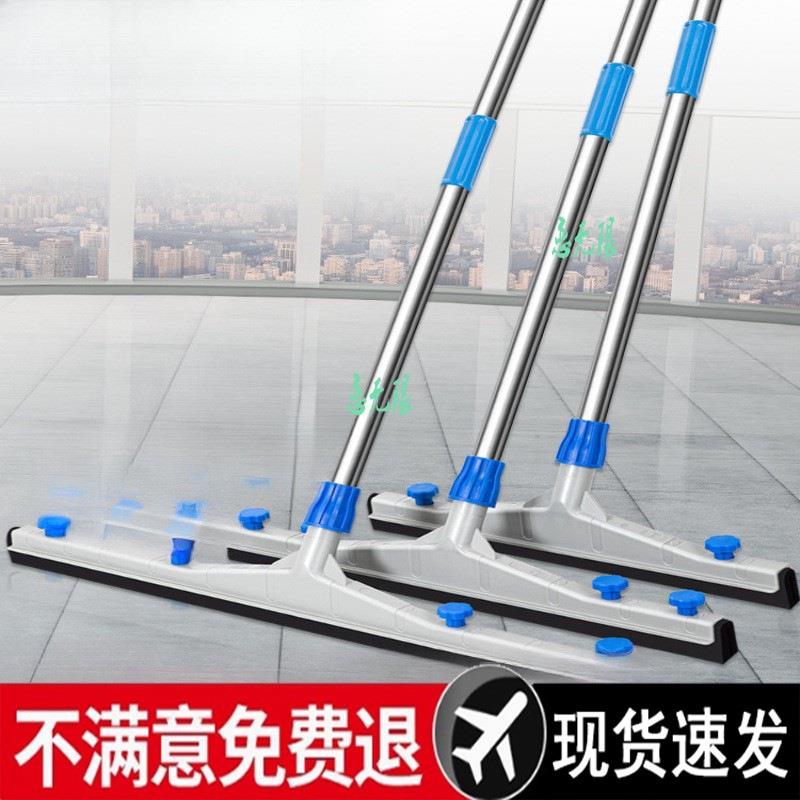 推水地刮地面刮水器家用刮子挂水拖把工厂商用大号刮刀扫水地板刮