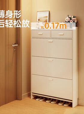 超薄鞋柜简门口用翻斗ONZ式户约靠墙大容入量收纳柜玄关柜窄小鞋