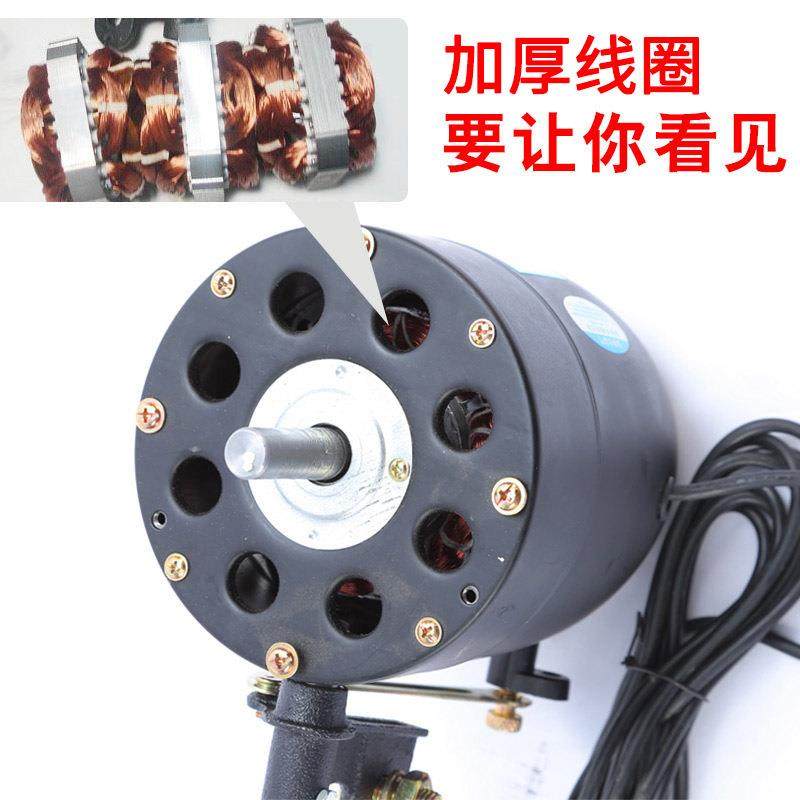 工业电风扇电机马落地扇壁挂式牛扇角机70218头功率摇头大通达用