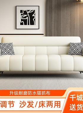 布4艺沙小户型客厅猫布钢发琴键抓202新款简约现100060代折叠沙发