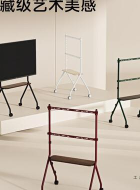 落地移F电视机支架子VYS可动式带轮43-7英寸电5视推车底座S350