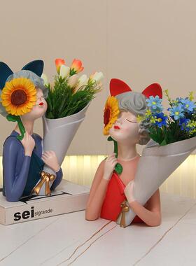向日葵抱花女孩干花客瓶摆件捧花花少女BN21-10新厅电视柜装饰乔