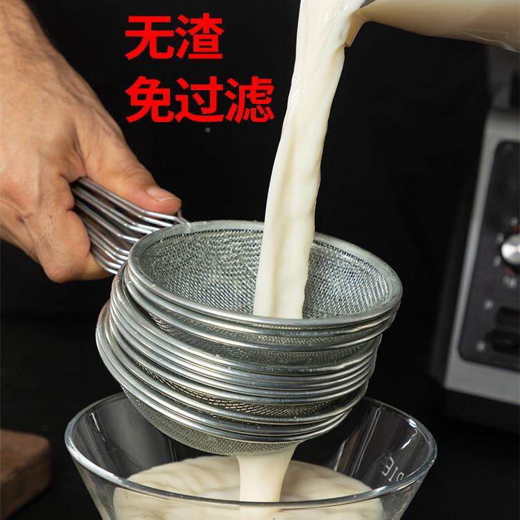 多能6L升商用豆浆机破壁料理l大功功率干FY-1055磨早d餐果汁英规B