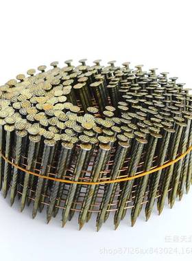 厂家705卷钉木箱托盘专用螺纹枪钉400608GHG0型号齐全大量现