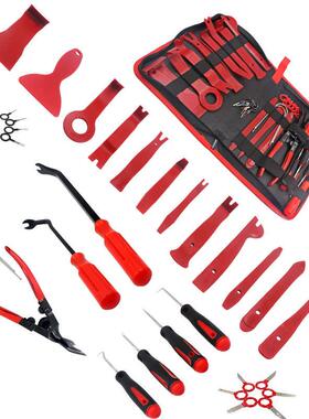 汽车音仪响面拆PWN卸具38件套汽车音响车门板内饰表盘翘板工拆卸