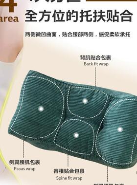 办子公午室座椅靠垫坐F97H8S68护腰腰枕靠背工位睡椅靠久枕沙发腰