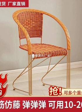 减靠背椅钢筋弹藤跳藤压椅织编椅子小TWI孩成人凳子靠背编椅跳跳