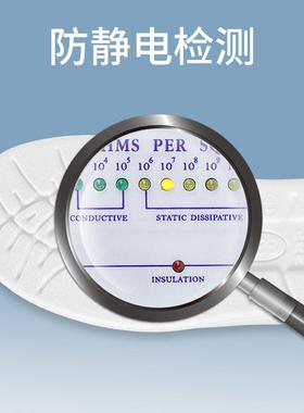 ONS白色皮革软底防静鞋无室食品厂工电鞋电子车尘间男女通用防护