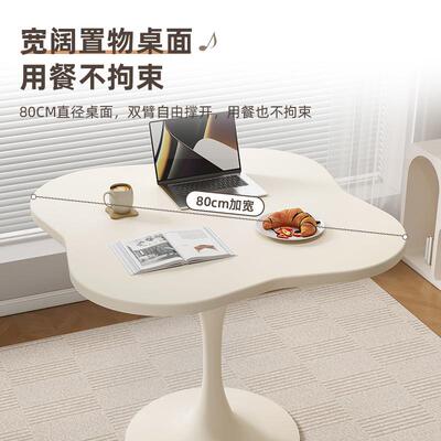 金香阳台白色休闲奶茶咖组啡桌形洽谈桌椅CSP合郁家用圆餐桌异形