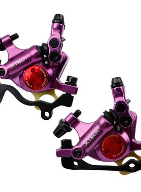 公Z压OOM路油刹山地自行车油液刹车碟刹器碟片刹车盘zoomHB1器碟