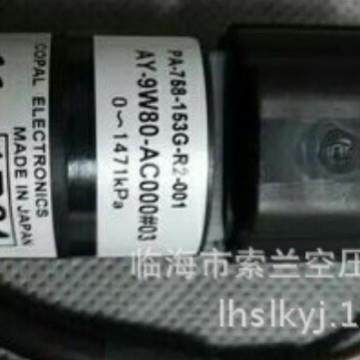 CS-PT1100AAY-9W80-AC000#03CS-PT1100压力传感器器CS-PT1100B