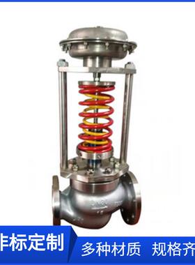 ZZYP-40K不锈钢减压阀DN50PN40自立式蒸汽减压阀DN40自力式阀门FM