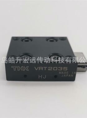 THK精密滑台VRU2125/VRU3055/VRU3080/VRU3105/VRU3155/VRU3180