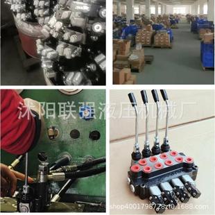 手多路阀液压方向ZTE控阀制双向微动清障环卫车多种机配械配件动