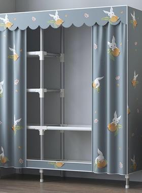 衣柜全钢架经型简易衣柜钢管固加粗PZW加收纳挂衣架布子出济租房