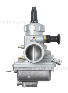 VM24油器ForDT125/175TZR/R125R化XKIXNG摩RM65/8070342/85托车