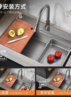 超厚水槽304单不锈钢洗菜厨房大单槽蜂窝纹压手工TIB家用盆洗菜盆