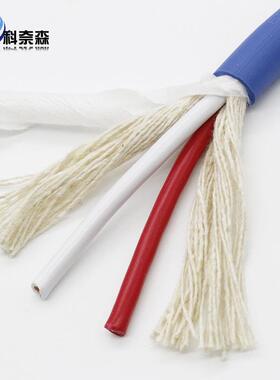 电RVV4H响线2芯2.5/3.0/.0蓝色护套软电线铜RVVH2x2.芯音音响专用