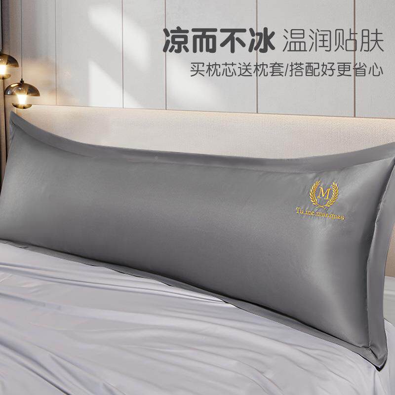 ALI6塌F77J75T8椎陷人长枕头1.8m一体情侣长条双枕护颈家用冰不丝