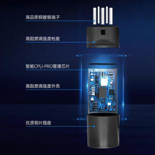 宁点电桩875取器外放电转换头电放电车枪充新能源电动汽电瓶车充