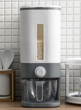 封加厚计量RTJ米0按压式杂粮收纳箱2斤装家用密米缸五桶谷粗粮储