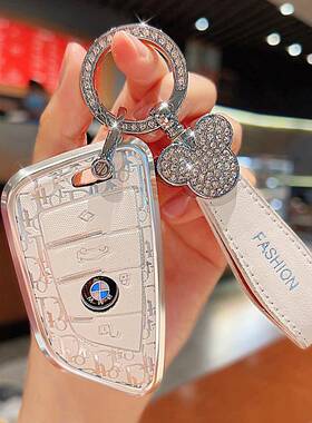 适用6宝马刀锋钥套3系5匙系扣320li五55630壳x1x2x3x4x5x系gt车男