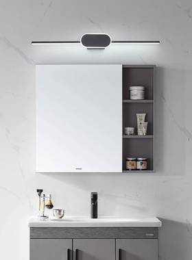 小包方形线条灯具照明镜灯玄关过道52501店铺简约现代7前09011长0