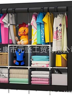 简易衣家用卧室布衣柜柜HZP简出租用结实耐房用组装约现代简易衣