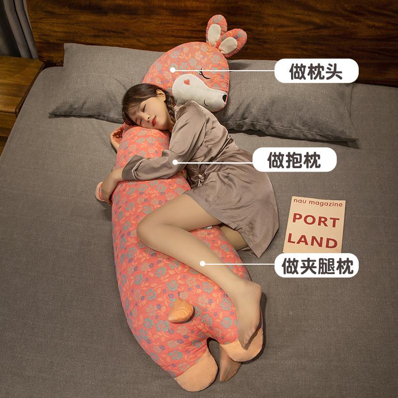 花布三层孕纱长大条抱枕靠头枕VBO床靠垫床垫妇夹腿侧睡枕头母婴